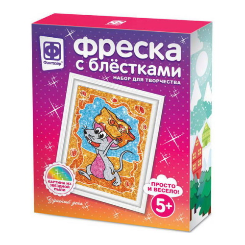 Набор для творчества Фреска с блестками Удачный день Фантазер 407085 Набор для творчества Фреска с блестками Удачный день Фантазер 407085