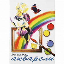 Папка для акварели А2 20л 200г/м2 Радуга СЗЛК PF220K539
