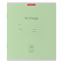 Тетрадь 12л крупная клетка Классика зеленая Erich Krause, 35186
