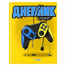 Дневник для младших классов 48л твердый переплет Геймпад Феникс, 60066