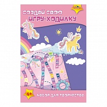 Набор для творчества Создай свою 3Д игру-ходилку Пони КТС-ПРО, С3553-01