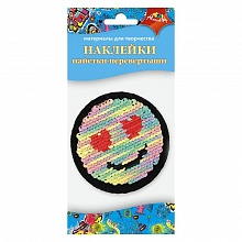 Наклейка пайетки-перевёртыши Смайлик 2 КТС-ПРО, С3304-03