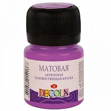 Краска акриловая матовая 20мл сиреневая Decola 14326616