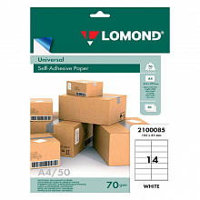 Наклейки бумажные А4 белые 14шт/лист 105х48мм 50л Lomond 2100085