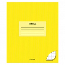 Тетрадь 48л клетка Желтый КТС-ПРО, С2528-20