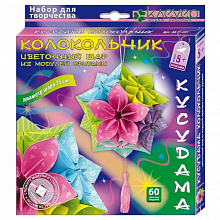 Набор для творчества Кусудама Колокольчик Клевер АБ11-451
