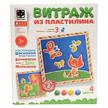 Набор для творчества Витраж из пластилина №3 Фантазер, 747103