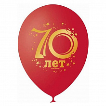 Шарики воздушные М12 Цифра 70 Cherry Red, 4690296050207