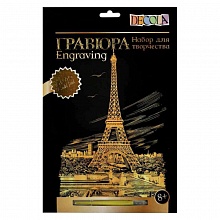 Набор для творчества Гравюра Эйфелева башня Decola 106471078