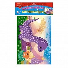 Аппликация А4 жемчужная Динозаврики КТС-ПРО, С3277-17