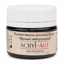 Краска акриловая  20мл черная нейтральная Акрил-Арт ТАИР 0203082