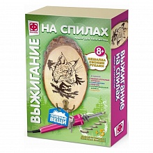 Набор для творчества Выжигание на спилах с крючком Рысь Фантазер 367221