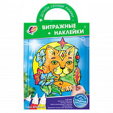 Набор для творчества Витражные наклейки Дикий кот Луч 31С2003-08