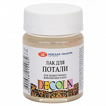 Лак для потали 50мл Decola 5828960