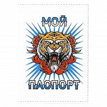 Обложка для паспорта из натуральной кожи Брутал Имидж, 1,2-081-0
