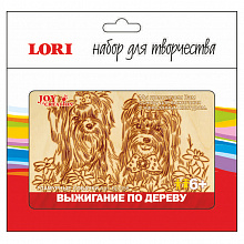 Набор для творчества Выжигание Гламурные собачки Lori Вр-058