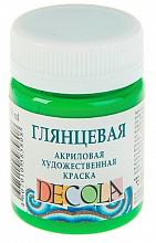 Краска акриловая глянцевая 50мл зеленая светлая Decola 2928717