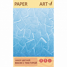 Вуаль 5л 5цв Paper Art А4 Нежные оттенки, с текстурой НЦТВ55297