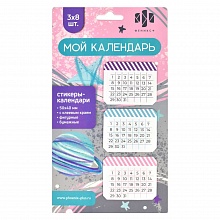 Закладки клейкие 50х40мм 24шт бумажные Мой календарь Феникс, 62933