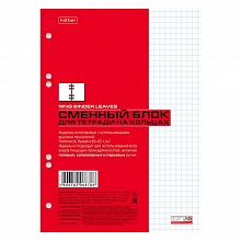 Блок сменный А5 120л клетка белый Hatber, 120СБ5В1_02449