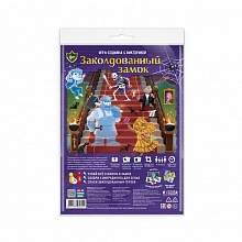 Игра-ходилка с викториной Заколдованный замок ГЕОДОМ, 4607177458441