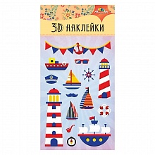 Наклейки 3D 9,5х18,5см КТС-ПРО, С3485-05