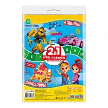 Игра-ходилка с фишками для малышей 2в1 Машины+Динозавры ГЕОДОМ, 4607177459769