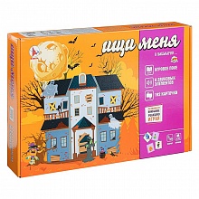 Игра настольная Ищи меня В кошмарии РАКЕТА, Р3838