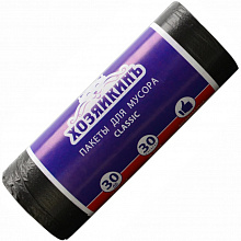 Пакет для мусора 30л рулон 30шт. ПНД черные Хозяйкинъ HZN-20001