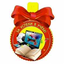 Открытка медаль За успехи в учебе 32621 РД