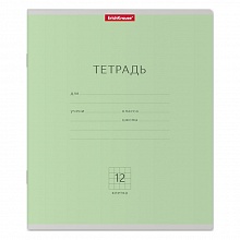 Тетрадь  12л клетка зеленая Классика Erich Krause, 35184