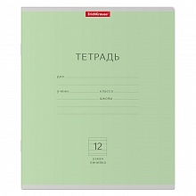 Тетрадь 12л узкая линия Классика зеленая Erich Krause, 46465