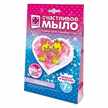 Набор для творчества Счастливое мыло Жирафики Фантазер 982604
