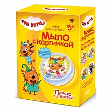 Набор для изготовления мыла Три кота Карамелька с картинкой Фантазер 405131