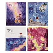 Тетрадь спираль  48л клетка ассорти Космоскетчи 2.0 Полином, 3115-48