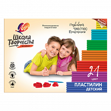 Пластилин 21цв Школа Творчества Луч 29С1765-08