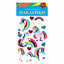 Наклейки из ЭВА Единорожки КТС-ПРО, С3476-21