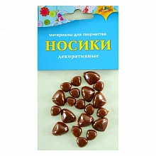 Набор для декора Носики коричневые КТС-ПРО, С3292-01