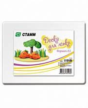 Дощечка для пластилина А3, НЛ06,07,08 СТАММ