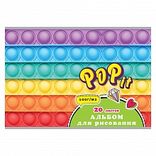 Альбом для рисования А4 20л скоба ПОП ИТ-8 Проф-Пресс, 20-7960