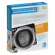 Набор исследовательский для детей Дактилоскопия ND PLAY NDP-032