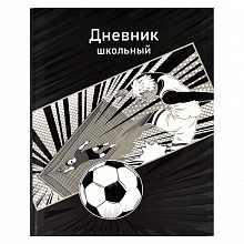 Дневник универсальный 48л интегральный переплет Футбол манга Феникс 63338