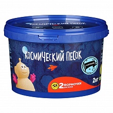 Песок кинетический 2000гр цвет голубой + 2 формочки Космический песок ВОЛШЕБНЫЙ МИР 711-200