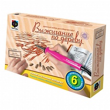 Прибор для выжигания "Долгое путешествие" Фантазер 367053