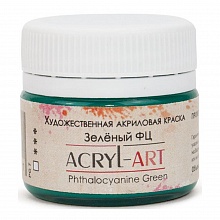 Краска акриловая  20мл зеленый ФЦ Акрил-Арт ТАИР 0203041