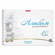 Альбом для рисования А4 20л спираль Towers Erich Krause, 58576