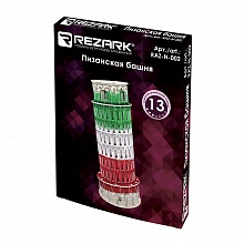 Пазл 3D REZARK Пизанская башня, 10х10х26см, RAZ-N-002