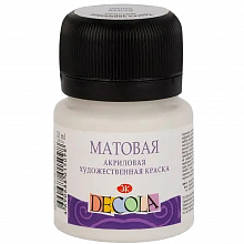 Краска акриловая матовая 20мл белая Decola 14326104
