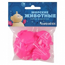Набор формочек Морские животные ВОЛШЕБНЫЙ МИР SM010
