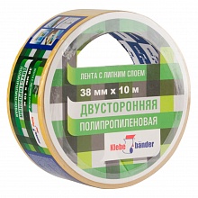 Клейкая лента двусторонняя полипропиленовая 38мм х10м Klebebander, 38х10РР